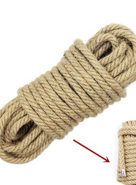 //M Hemp Shibari Rope BDSM Bondage Rope for Adult Tying Sex