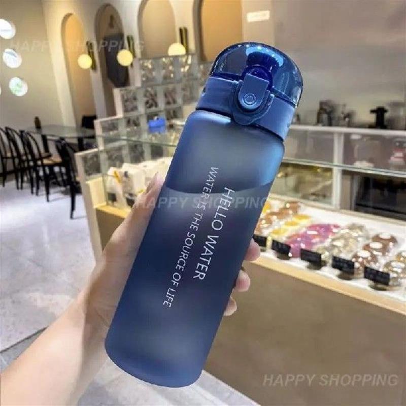 780ml Water Bottle Sport Outdoor Portable Shaker With