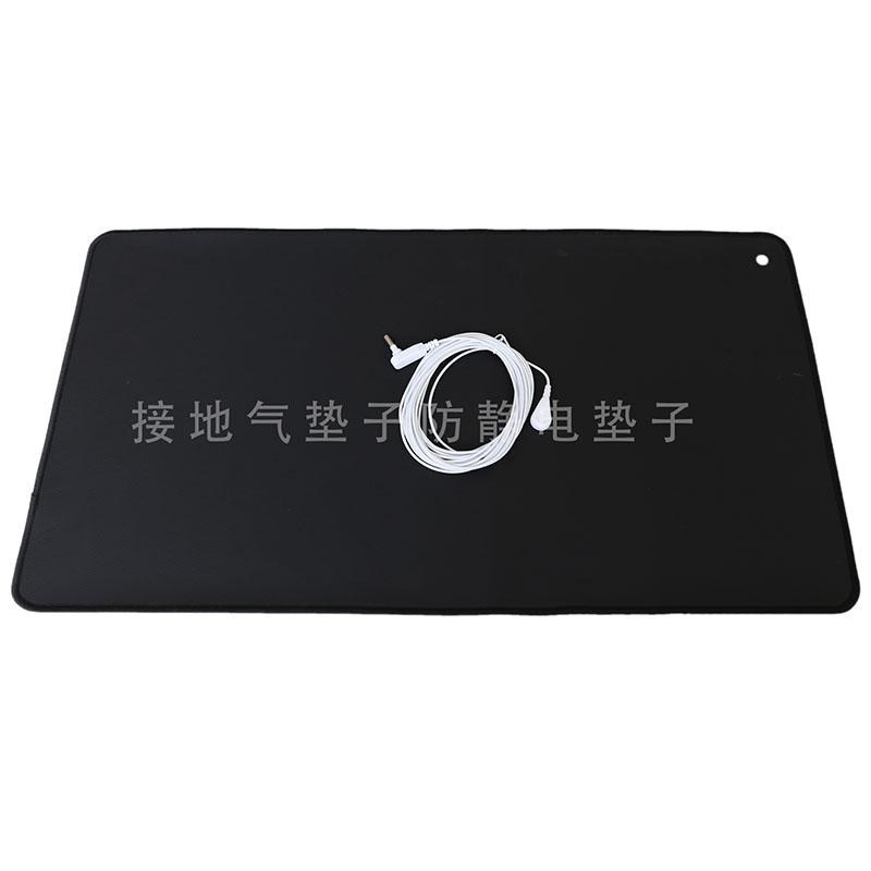 亚马逊Earthing Mat Grounding Mat接地气接地垫 导电皮革 瑜伽垫