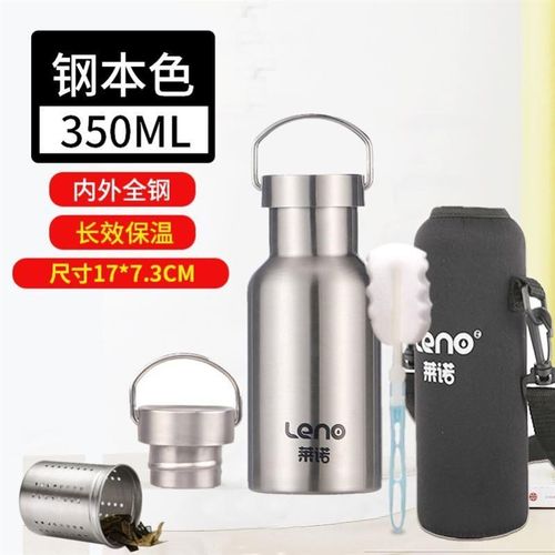 1000ml Sports Stainless Steel Water Bottle Single Wall Hot