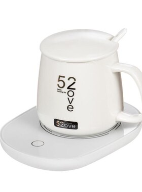 office smart cup warmer Electric heating desktop coaster 55C
