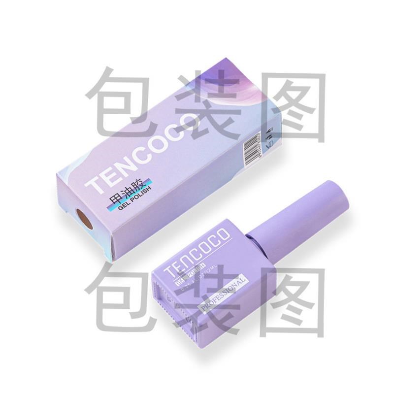 12ML Nail Glue Gel for Acrylic Nails Soak off Base功能胶美甲