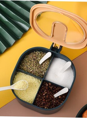 Spice Jar Dustproof Jars For Spices Container Box Seasoning