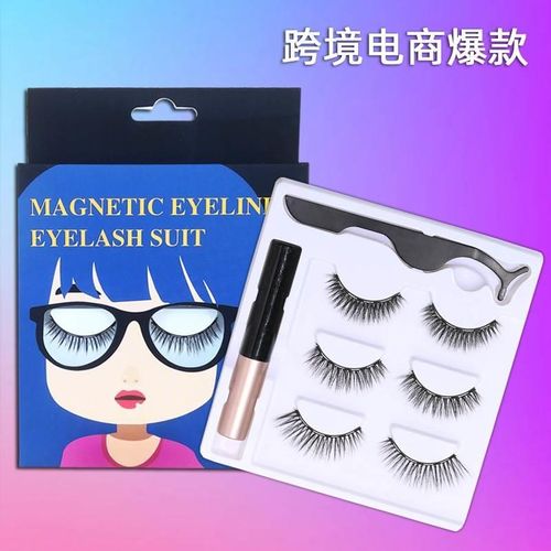 3 pairs Magnetic Eyelashes 3D Mink Eyeliner False Lashes