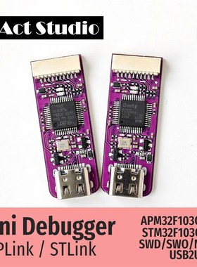 WeAct Mini Debugger DAPLink STLink V21 SWD SWO USB To Uart