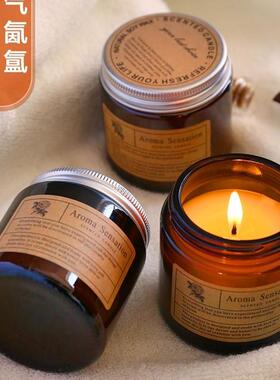 Fragrant Scented Candle glass Jar candles Gifts Fragrance