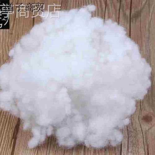 100g pearl cotton stuffing Cotton pillow bedding toy stuffed