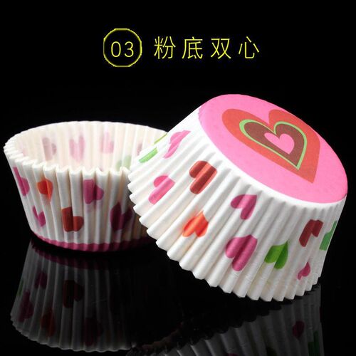 100 Pcs Christmas Cupcake Liner Baking Cup Muffins Paper Cup
