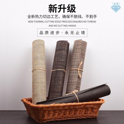 Placemat food mat/mat/mat European table mat/cloth cup/bowl