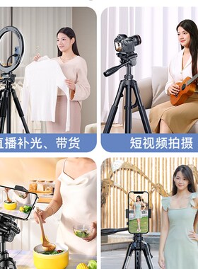Tripod stand for Phone camera Holder mount Bluetooth remote