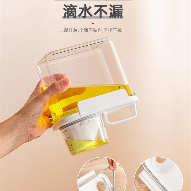 Airtight container household cereals grain storage box beans