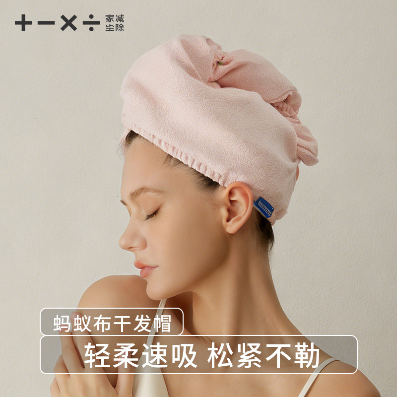 干发帽女超强吸水速干包头巾图片