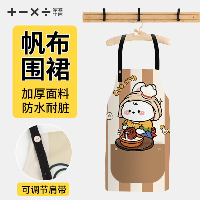 加厚帆布大口袋耐脏时尚防水