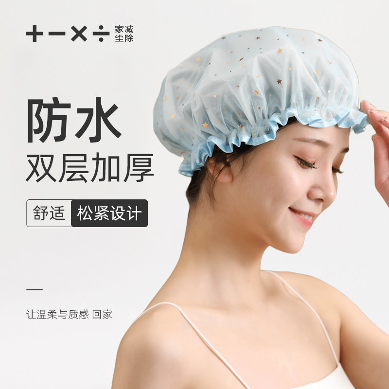 双层浴帽防水洗澡头套儿童