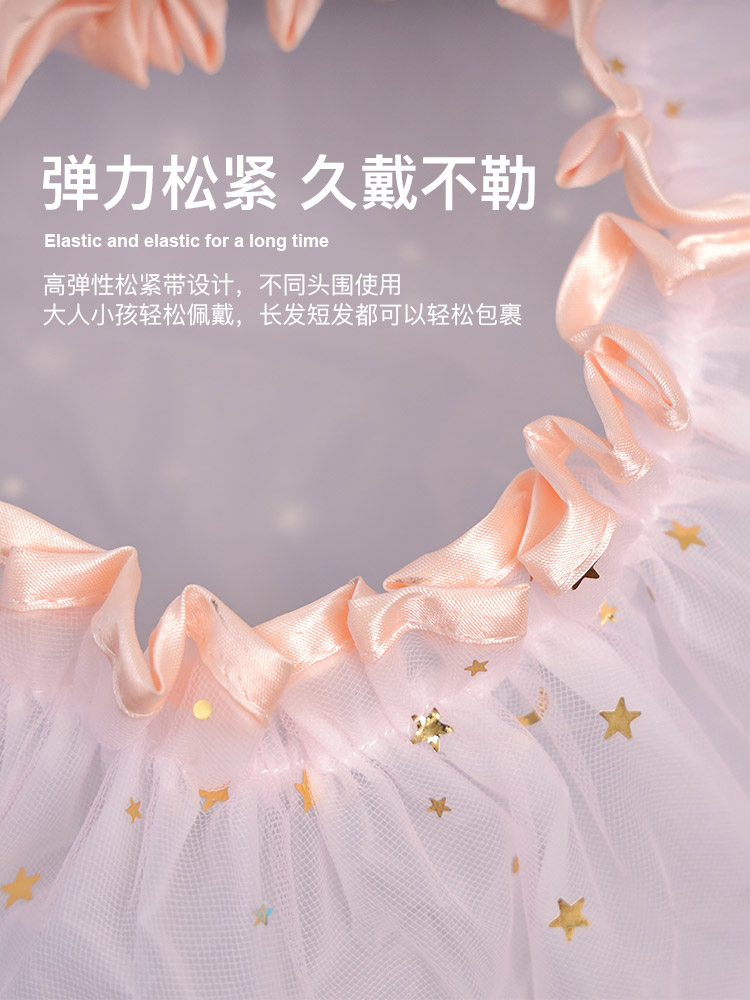 DOUBLE SHOWER CAP WOMENS WATERPROOF BATH HEAD COVER BATH HOUSEHOLD FASHION SHOWER CAP KITCHEN ANTI-FUME HAIR MASK DEDICATED