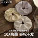 加大干发圈女吸水速干超大号毛巾干发发圈10A抗菌洗头快干束发带