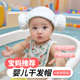 婴儿干发帽子超强吸水速干宝宝小月龄羊角浴帽可爱沐浴洗头包头巾