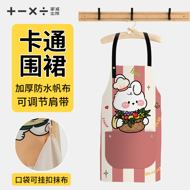 加厚帆布大口袋耐脏时尚防水