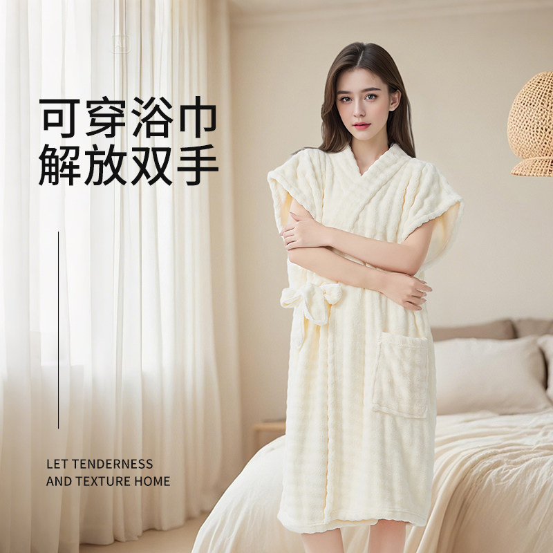 2025新款浴巾浴袍女可穿式吸水速干浴裙裹全身比纯棉全棉大人夏季