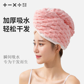 加厚双层干发帽强吸水速干神器擦头发干发巾双层包头巾浴帽超柔软