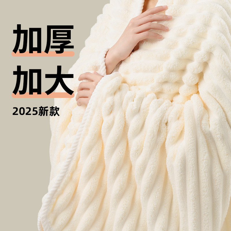 浴巾女2025新款大人比全棉吸水不掉毛巾加厚情侣家用大尺寸三件套