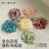 沐浴球女士专用超柔软高档加大不散浴花洗澡起泡丰富家用泡泡浴球