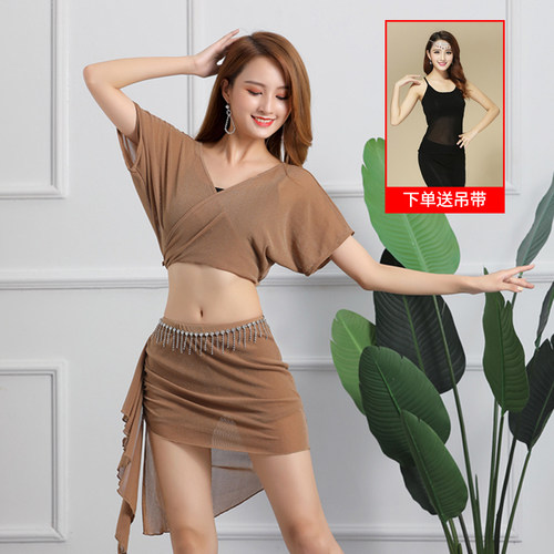 蝶际春夏新款肚皮舞套装大码服网