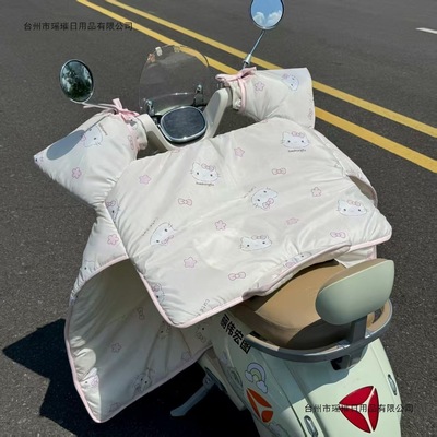 电动车挡风被冬季高级牛奶绒加厚防水保暖防寒摩托防风罩通用新款