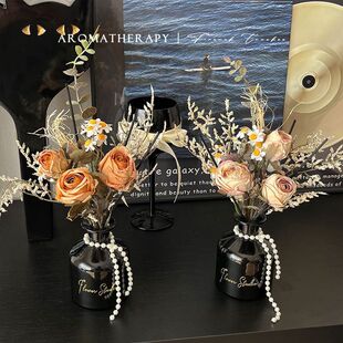 无火香薰家用室内持久卧室慵懒周末卫生间干花摆件小众高端装饰