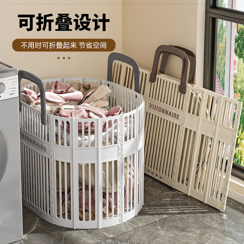 家用可折叠脏衣篓大号脏衣篮浴室卫生间脏衣服收纳筐大容量洗衣篮