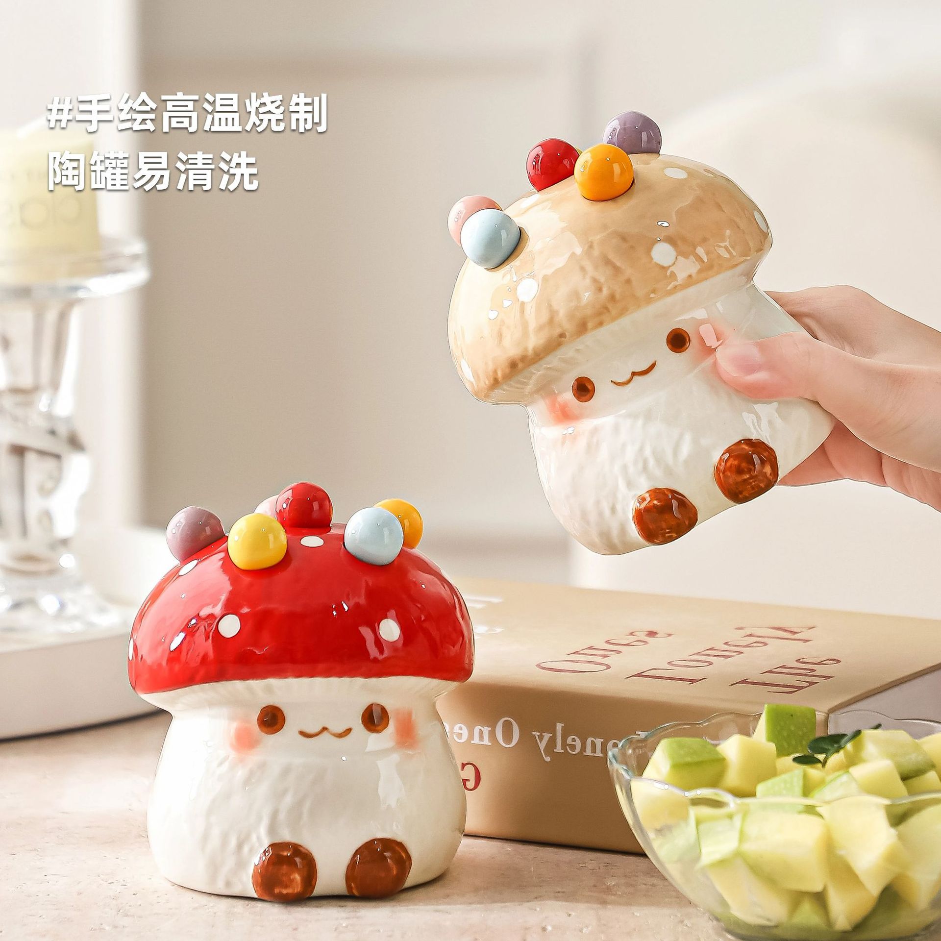 创意可爱水果叉收纳罐家用水果签不锈钢甜品叉蘑菇造型叉子置物罐