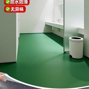 卫生间地板铺垫加厚耐磨地胶防滑防水水泥地面塑胶地板革整铺防漏