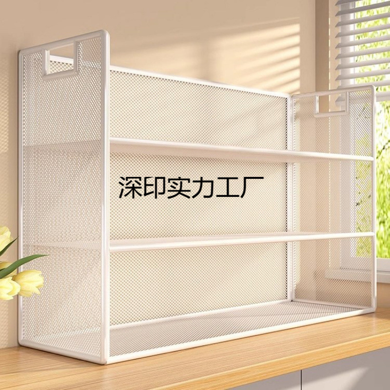 桌上书架桌面置物架办公桌收纳餐桌宿舍书桌多层小层架工位分层柜