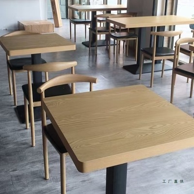 餐桌小户型商用食堂饭店餐桌椅小吃快餐厅桌椅组合饭桌长方形桌子