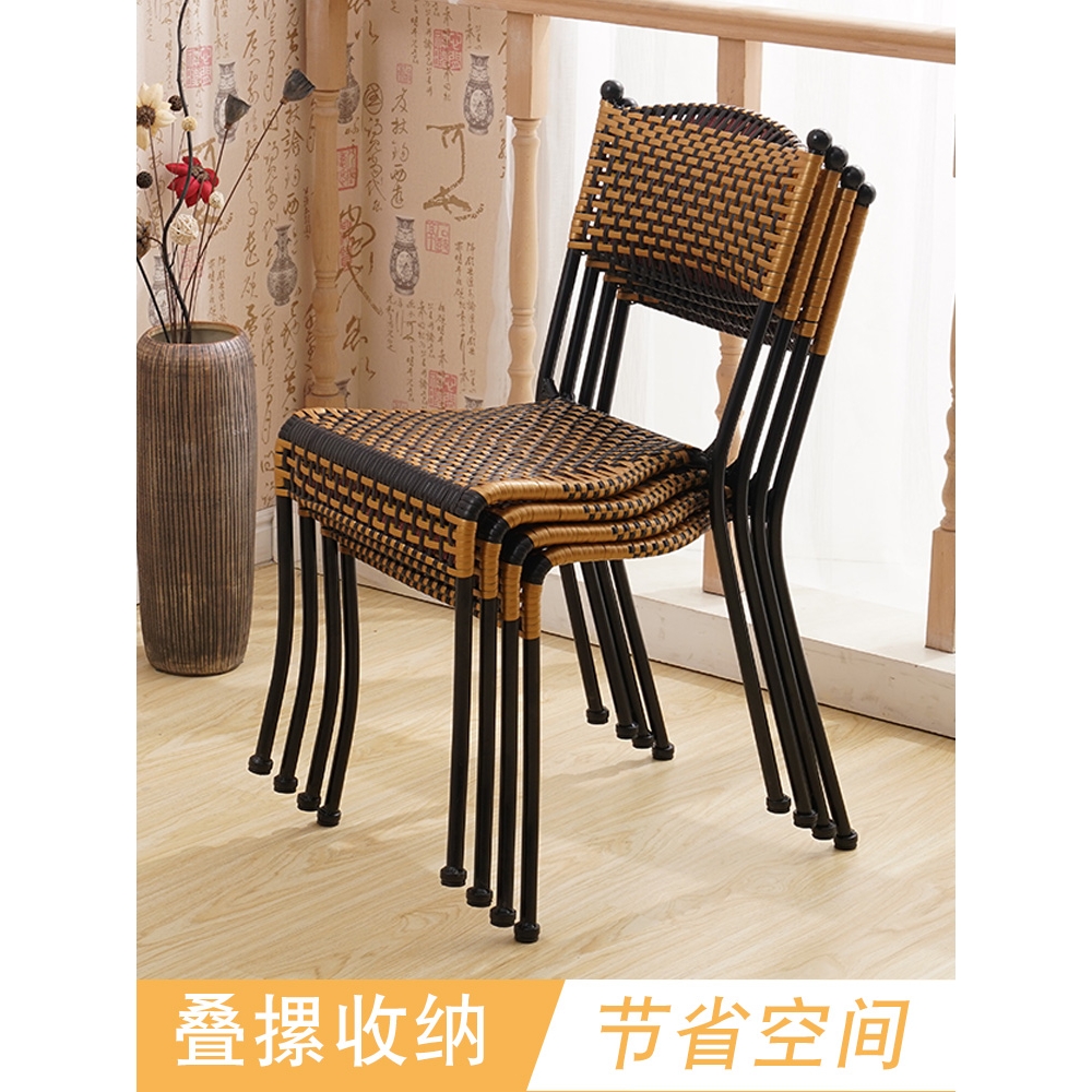 藤椅家用餐椅室内客厅茶几小椅户外阳台休闲靠背椅简约餐凳单人椅