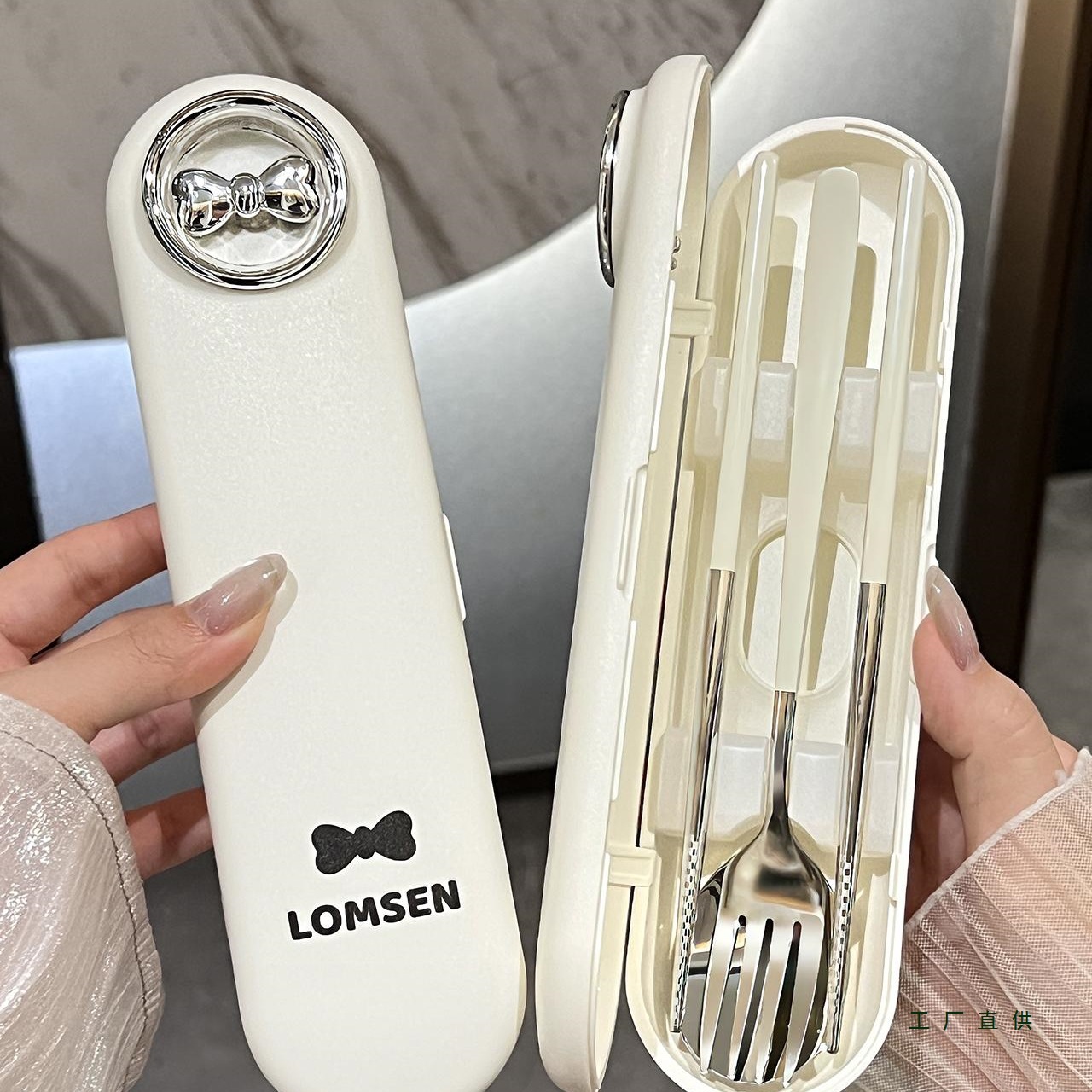 304不锈钢筷子勺子套装便携餐具三件套儿童小学生专用外带收纳盒