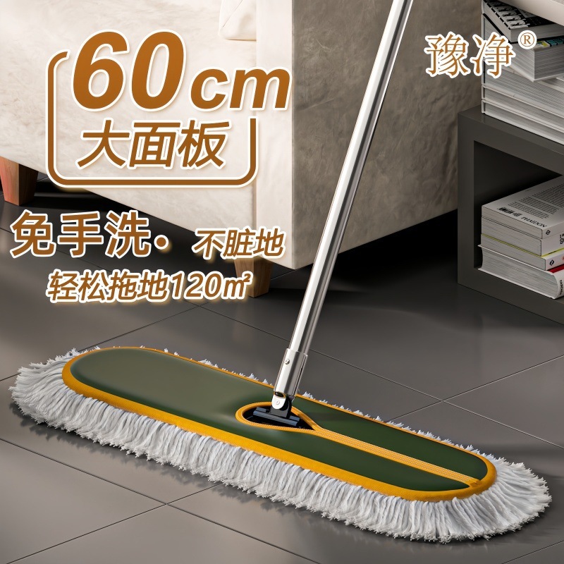 平板家用拖地拖把新款耐用一拖净干湿两用免手洗懒人吸水专用神器