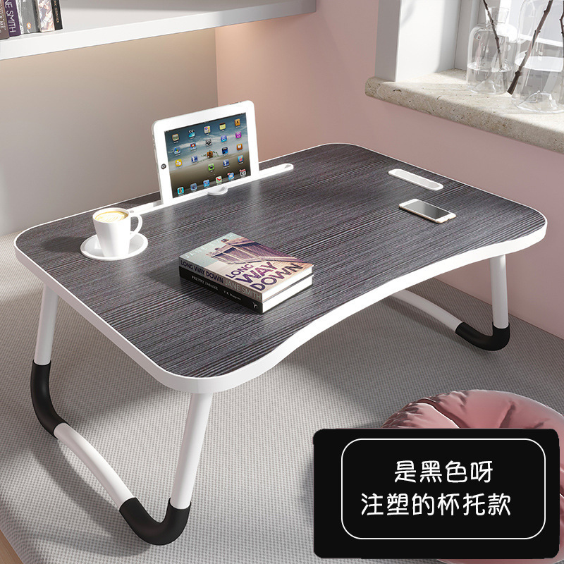 家用床上折叠桌学生床上书桌儿童学习桌床上小桌子笔记本电脑桌