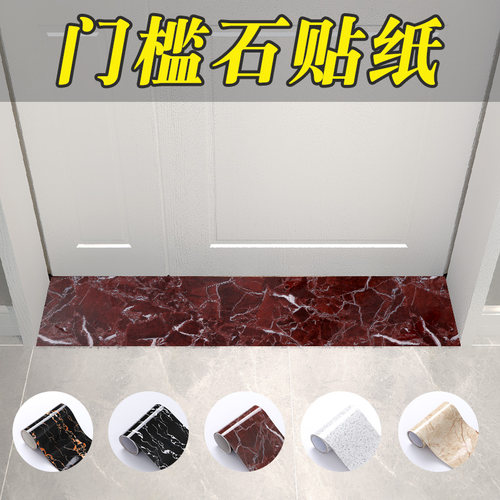加厚材质经久耐用防水耐磨