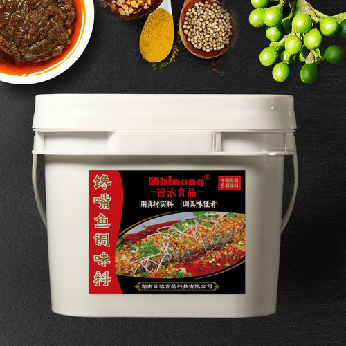 旨浓食品馋嘴鱼调味酱石锅鱼红焖鱼碳烤鱼纸包鱼2.5千克餐厅酒店 - 封面