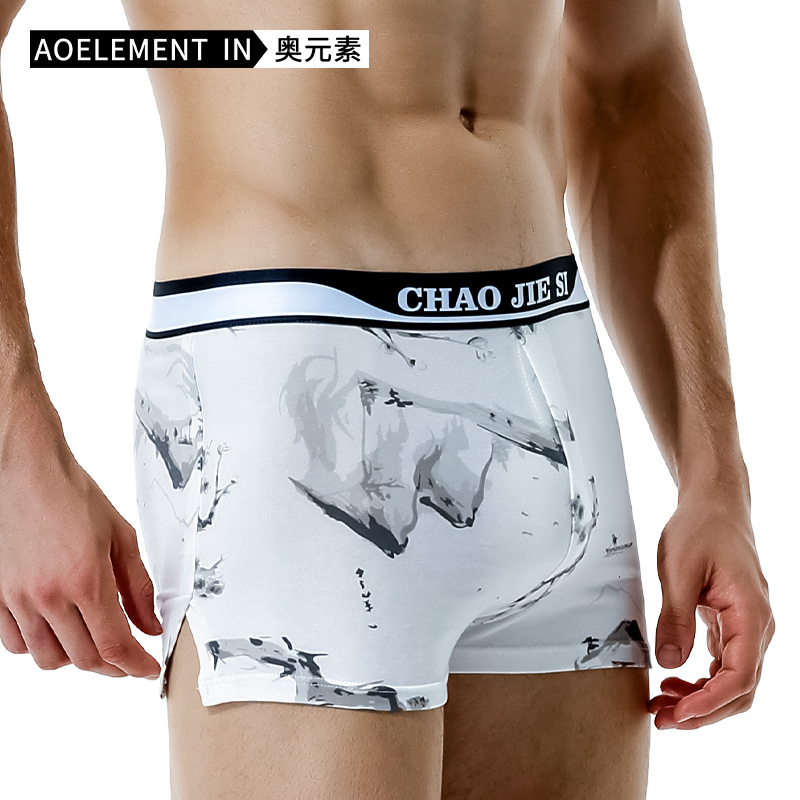 宽松男士内裤棉质夏季运动平角裤