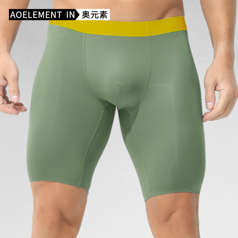 100支运动内裤男士加长腿加肥佬抗菌平角裤男生防磨腿四角短裤头,女士内衣/男士内衣/家居服,男平角内裤,淘宝优惠券,粉丝福利购,淘宝优惠卷