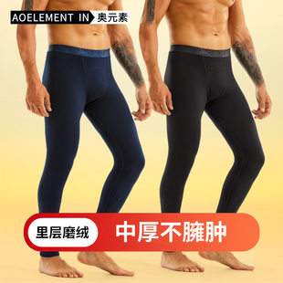 加绒加厚内穿紧身打底防寒薄棉裤 秋裤 毛裤 线裤 保暖裤 春秋冬季 男士