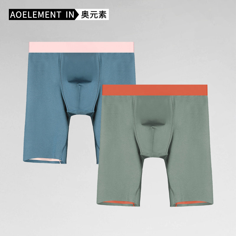 100支男士运动内裤加长腿加肥佬平角裤男生防磨腿抗菌四角短裤头,女士内衣/男士内衣/家居服,男平角内裤,淘宝优惠券,粉丝福利购,淘宝优惠卷