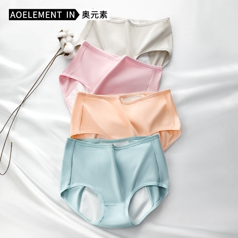 女士内裤舒适女高腰纯全棉女式日系少女夏薄款透气舒适三角短裤头,女士内衣/男士内衣/家居服,女三角裤,淘宝优惠券,粉丝福利购,淘宝优惠卷
