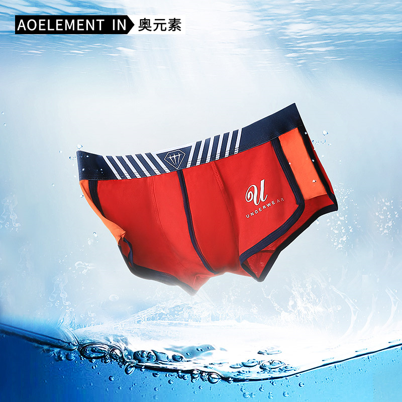 男士纯棉内裤潮流时尚平角裤