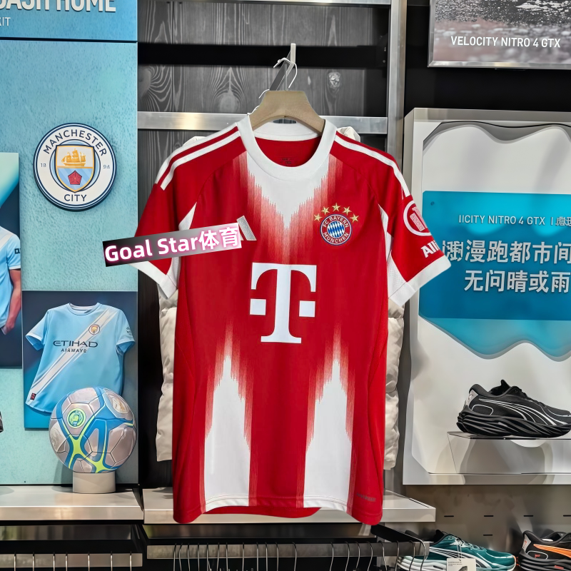 德甲25/26赛季拜仁主场短袖球衣17号奥利塞球迷版/球员版足球服