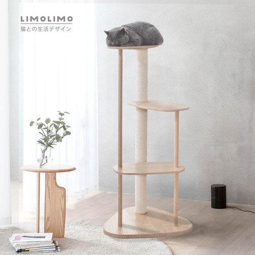 实木limolimo日式剑麻猫爬架极简