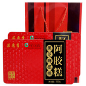 手工阿胶糕500g东阿ejiao阿胶糕即食女士山东东阿正品 红枣核桃芝