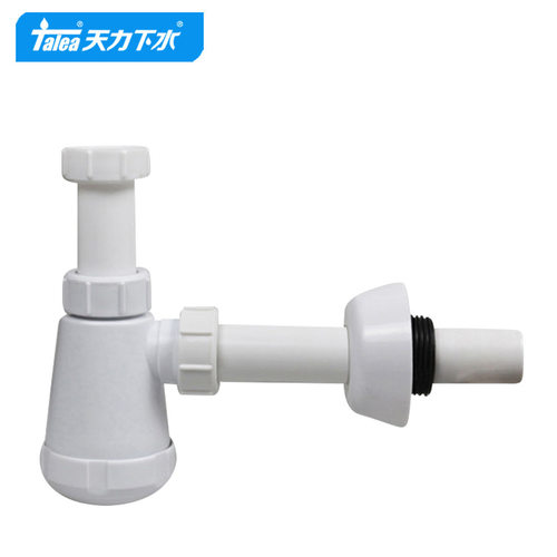 天力洗手盆入墙下水管 台盆洗脸盆防臭排水硬管入墙GF027C005